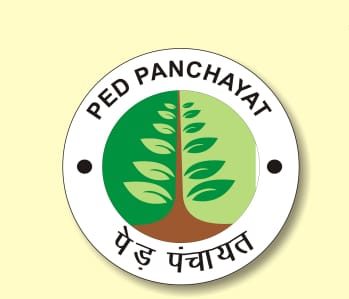 Ped Panchayat Logo